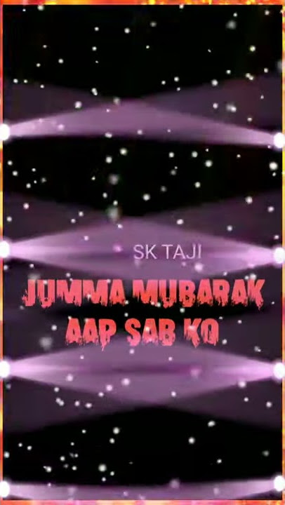 👑NEW REMIX DJ JUMMA MUBARAK 👑