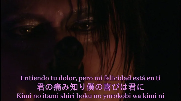 BUCK-TICK - Misshitsu Sub. Español