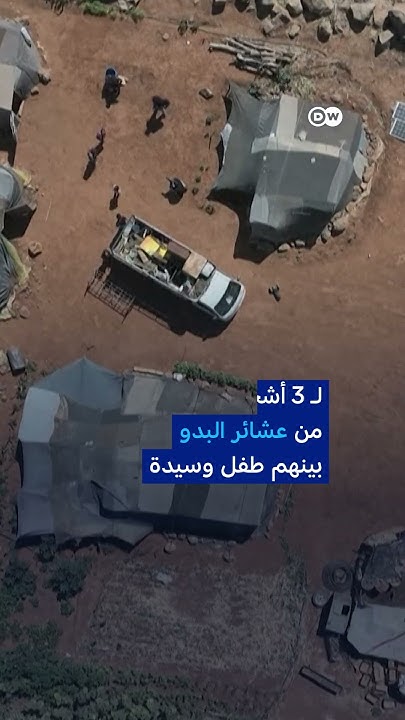  ..       --
 - نشر قبل 7 دقيقة