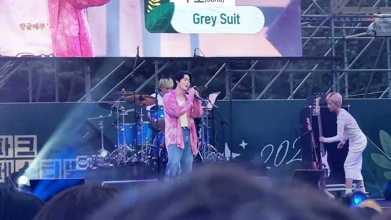 220626 서울파크뮤직페스티벌 수호(SUHO)