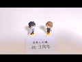 【グラブル】【グランブルーファンタジー】