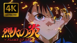Flame of Recca Opening |Creditless| [4K 60FPS AI Remastered]