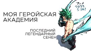 :    -   