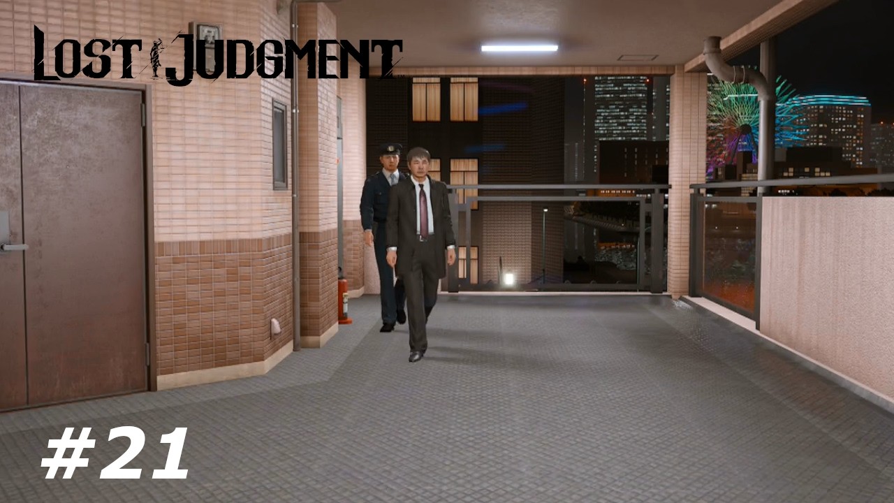 snagging 1 item to look through for info  // lost judgment part 21