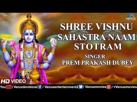 vishnu sahastra naam stotram