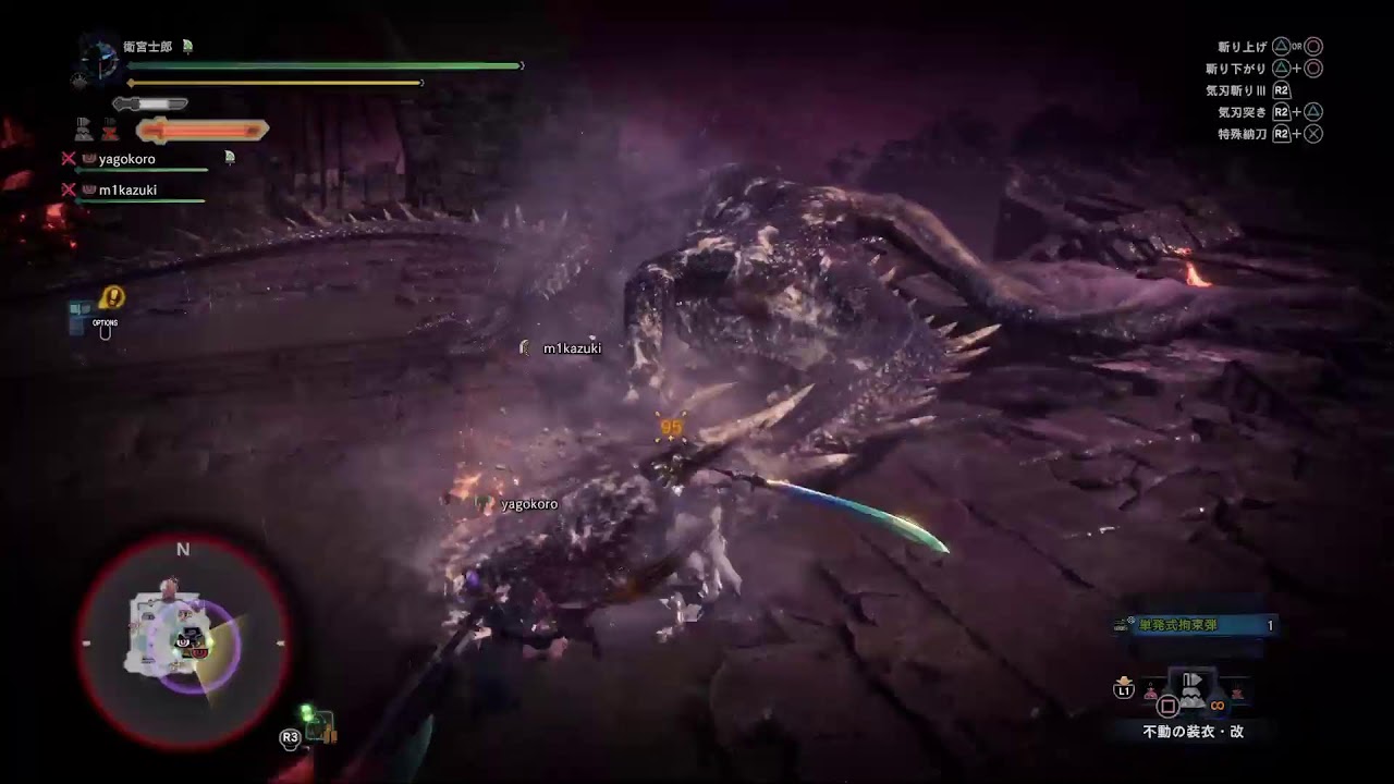 [PS版参加可能]ヘヴィカンストを目指そう　#モンハン#アイスボーン参加型#アイスボーン