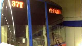 【FHD】都営6300形2次車6308編成西巣鴨発車