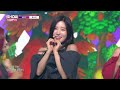 Download Show Champion EP.281 BerryGood - Green Apple Show Champion EP.281 BerryGood - Green Apple