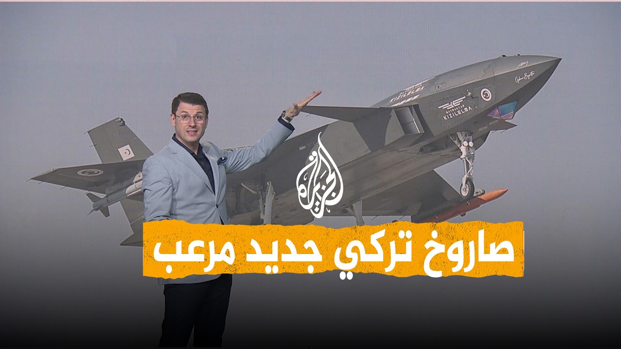 ����� | ����� ���� ������� ���� �������� ����� ���� ���� �� -��� ����-
 - نشر قبل 12 دقيقة