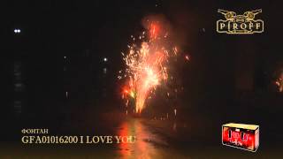 GFA01016200 I LOVE YOU