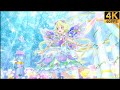 Aikatsu Stars! ❖ Aria ✵ Pirouette of the Forest Light ✵【 Master 4K 】