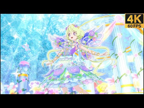 【公式】『アイカツ！』第101話「憧れのSHINING LINE」【期間限定配信】