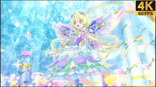 Aikatsu Stars! ❖ Aria ✵ Pirouette of the Forest Light ✵【 Master 4K 】