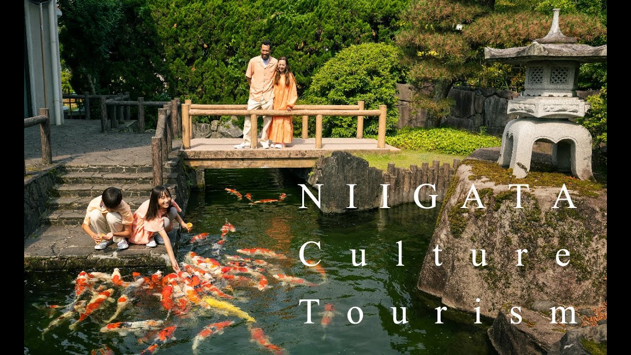 NIIGATA Culture Tourism（ニイガタカルチャーツーリズム） | 長岡エリア