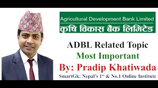 ADBL 4th & 5th Level Class || By: Pradip khatiwada