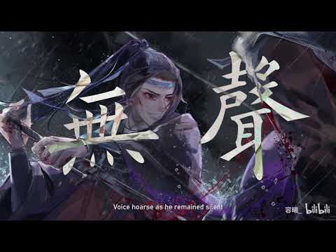 Aingchuu Leaks: The Questions That Remain