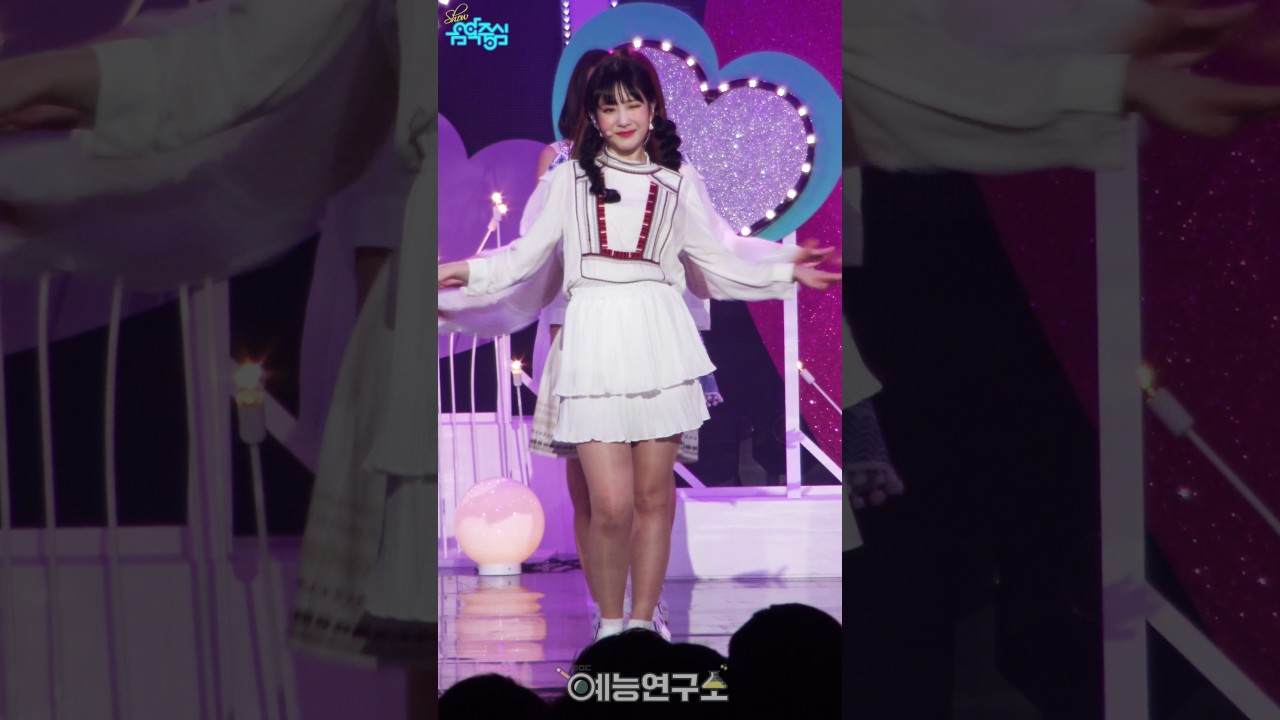 [예능연구소 직캠] 러블리즈 지금, 우리 유지애 Focused @쇼!음악중심_20170506 Now, We Lovelyz YOOJIAE