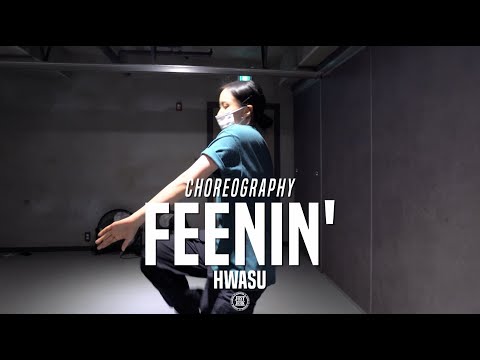 Hwasu Class | Lyrica Anderson - Feenin' | @JustJerk Dance Academy