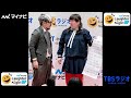 2026/06/12③【おミュータンツ（吉本）】ＴＢＳラジオ「マイナビLaughter Night」