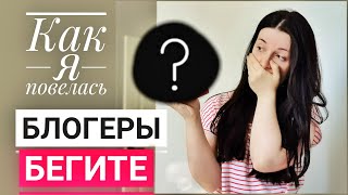 ТРЕШ ОБЗОР ПОСЫЛКА С АРОМАТАМИ на 55 ТЫС