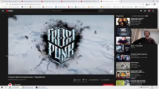 ПАПИЧ СМОТРИТ ТРЕЙЛЕР FROSTPUNK