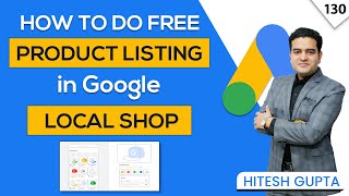 Google Shopping Free Product Listing | How to List Products on Google Shopping | #googleshopping