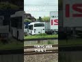 TOKYO MERではなくなんとYOKOHAMA MER‼️
