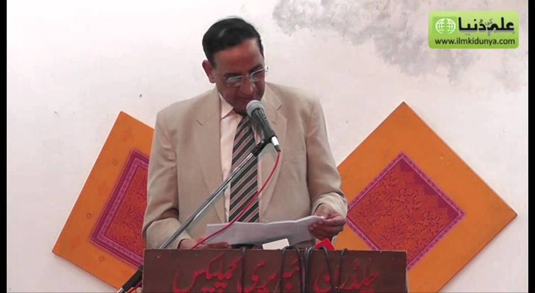 B.I.S.E Lahore Matric Results 2012: Chairman announces Position Holders