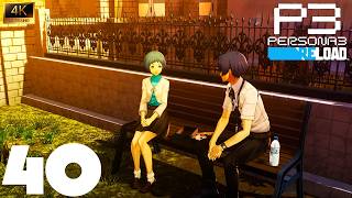 Persona 3 Reload [PC] (4K) EP40 =July 3-6=