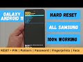 Samsung Galaxy A50 Hard Reset Android 11/Remove Pin Pattern password Hard reset Not working fixed
