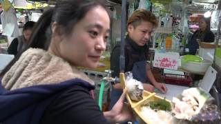 Japanese Street Food: Giant Sea Snail (Yakogai)