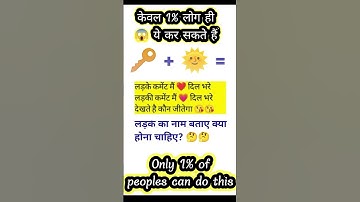 99% of People Fail This IQ Test: Can You Solve the Math puzzle ? 😱 #shorts #short #viral #puzzle