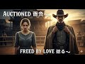 💔 Auctioned by Her Father, Widower Gave Her Freedom & His Name 🤝💖 | Old West Romance Story