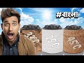 জলের ট্যাঙ্ক ঠান্ডা রাখার সঠিক পদ্ধতি