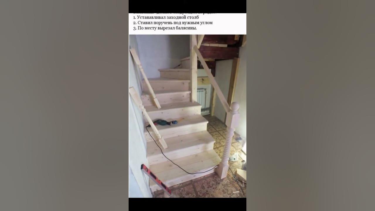 Поворотная лестница с кладовкой и подсветкой ступенек. - YouTube