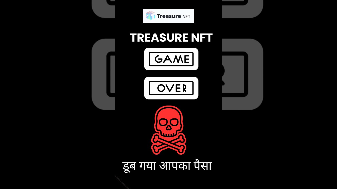 Treasure NFT Shut Down 🙃 