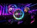 D33 - 第57次取消发送 (女版) ｜ DJ Remix 动态歌词MV