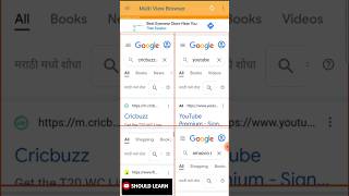 Split screen android app free || 😎😎 || Free Multi-Window App || Android Split-Screen App || 4 screen screenshot 4