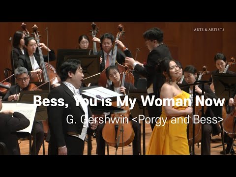 G. Gershwin - Bass, you is my woman now (Opera Porgy and Bess)