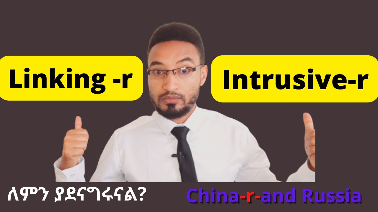 Linking r is. Linking r is