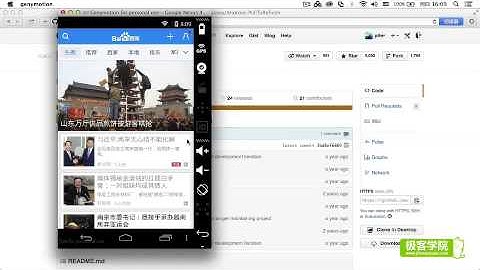 01 下拉刷新控件基本介紹
