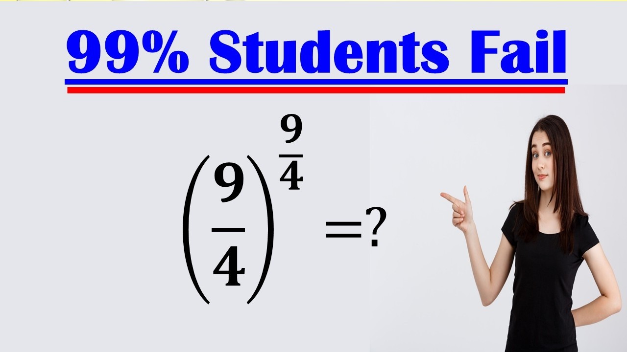 Решаете вступительный экзамен в Гарвардский университет?