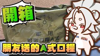 海克莉獅  HercuLes ch.の配信のサムネイル画像