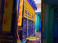 #viralvideo  #djremix