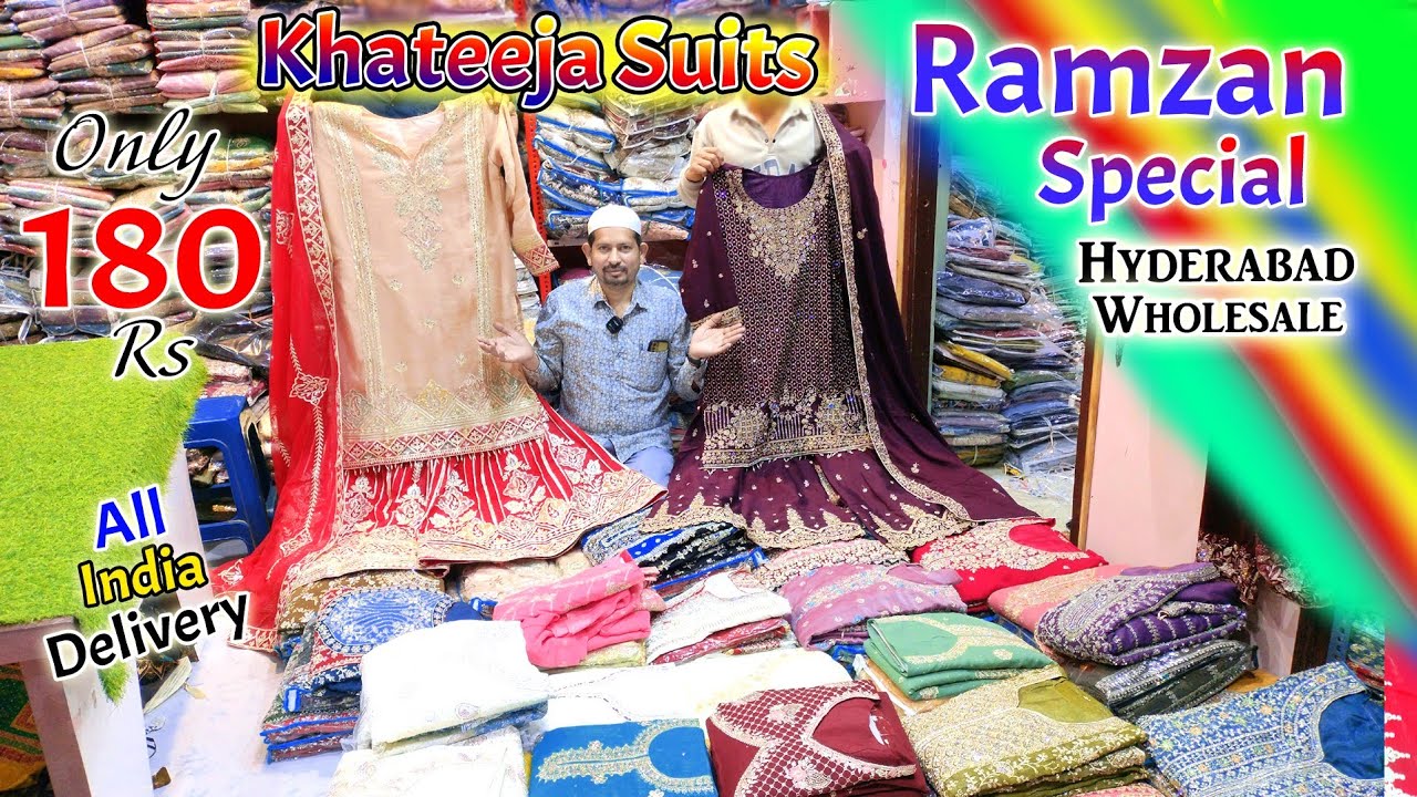 Ramzan Special New Khateeja Suits Fancy Variety Only.180.Rs Hyderabad Wholesale All India Delivery 🚚