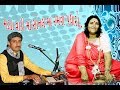 MADHDA VADI MA SONAL MA | MAHESH GADHAVI | NEW Whatsapp Status Video Download Free