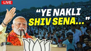 Live: “Ye Nakli Shiv Sena…” PM Modi hits out at Shiv Sena (UBT) during Public meeting in Dindori