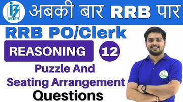 9:00 PM - RRB PO/Clerk Reasoning by Hitesh Sir | PUZZLES and Seating Arrangement  | Day #12
