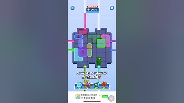 Water Out Puzzle Level 119 walkthrough #WaterOutPuzzle