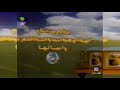 قافلة الحياة الفطرية القناة الأولى ١٤١٣هـ ١٩٩٣م ᴴᴰ